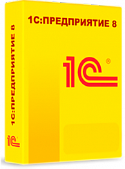1С Медицина. Больница. Редакция 2